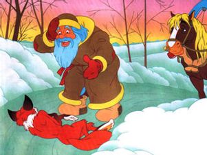 Лиса и волк