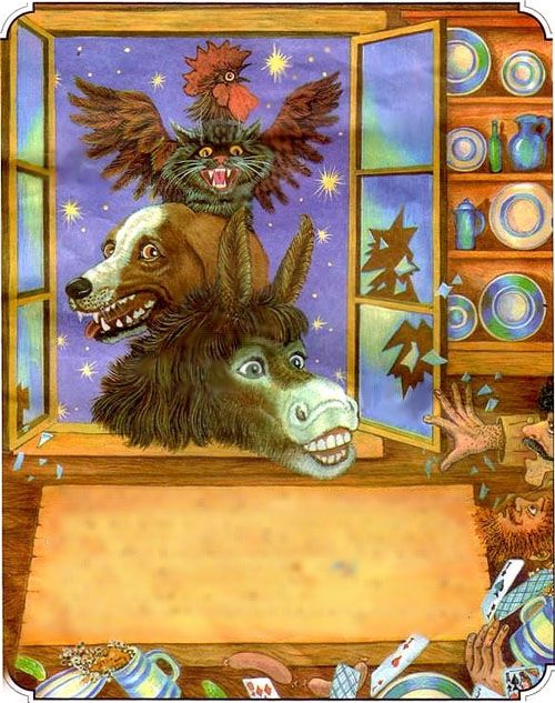 Закричали они и ввалились через окно в комнату