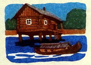 Дома и домики