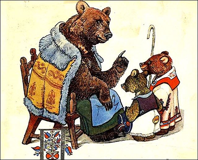 Жила старая медведица