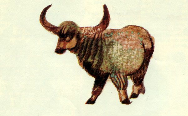 ты будешь называться буйволом