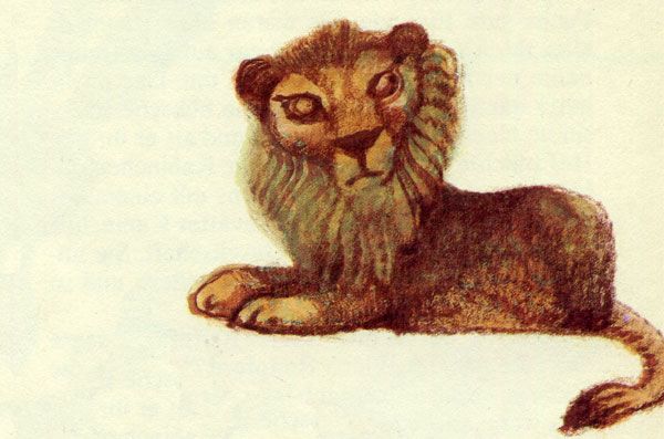 Лев сделанный Великим Напи