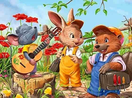 Какой чудесный день, Слушать из мультфильма, песню и текстом