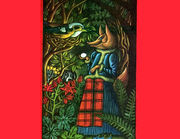 маленькая птичка Косе-Босе