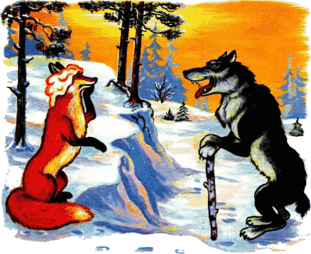 попала головой в квашню с тестом"/>
Тем временем лисичка-сестричка захотела попробовать – не удастся ли ей еще что-нибудь стянуть. Отправилась она в село, пронюхала, что в одной избе бабы пекут блины, забралась туда, да попала головой в квашню с тестом, вымазалась и бежит. А навстречу ей побитый волк идёт:
– А, сестрица, так-то учишь ты? Меня всего исколотили: живого места не осталось! Посмотри, я весь в крови!
– Эх, братец мой милый, у тебя хоть кровь выступила, а у меня – мозги; меня сильнее твоего побили: я насилу плетусь...![голова у лисички вся в тесте вымазана