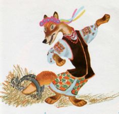 Лисичка, тыковка, скрипка и капкан