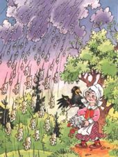 Маленькая Баба Яга 1 часть: Неприятности