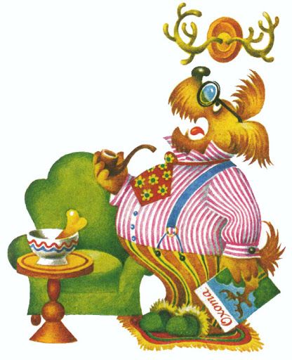 Стих Над нашей квартирой Эдуарда Успенского из коллекции детских классиков