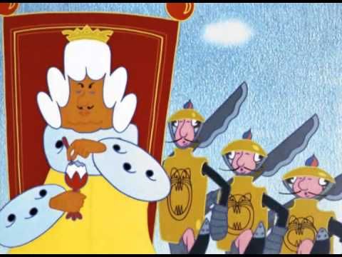 Охрана, Слушать песню из мультфильма Бременские музыканты, онлайн и текстом