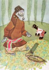 Овечка и волк