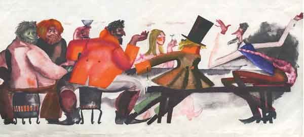 Сели за стол