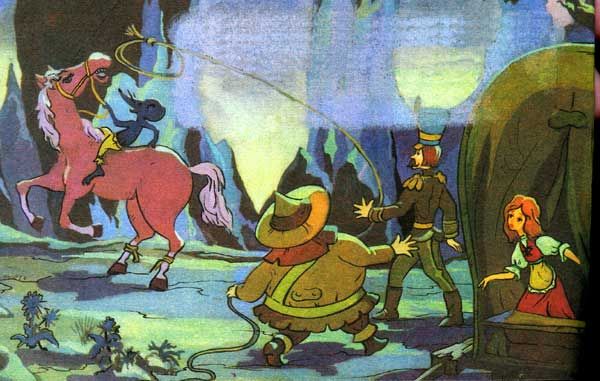 Свистнул аркан Охотника и обвил вора