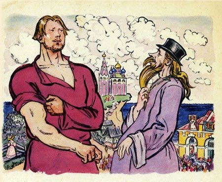 Жил-был поп,<br/>