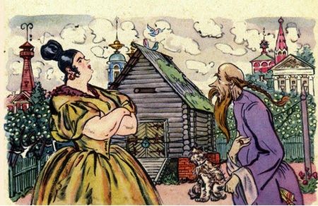 он попадье признаётся