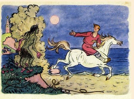 Сел Балда на кобылку верхом