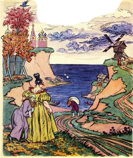 поп за попадью прячется