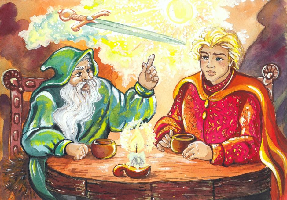 Сказка Солнечный принц и Ледяной рыцарь Ольги Мотовиловой из коллекции авторских сказок для детей читать онлайн