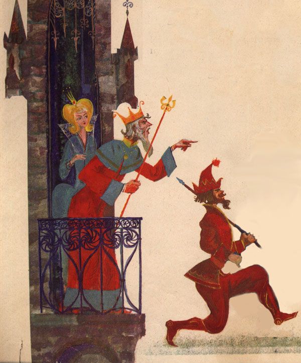 король послал стрелков